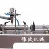YSGY系列柱塞式氣動液體灌裝機