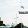 風(fēng)光互補(bǔ)路燈-尚能系列40W/80W風(fēng)光互補(bǔ)路燈