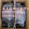 YD102耐磨堆焊藥芯焊絲