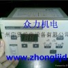 手動(dòng)糾編控制器EPC002