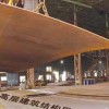 建筑結構板Q390GJC，Q420GJC