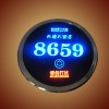 星級酒店|液晶房號顯示門牌|三合一電子門牌|請勿打擾開關
