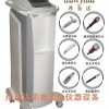 水氧透析儀（新品）唐山美容儀器，邯鄲豐胸儀器
