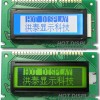 12232中文字庫(kù)LCD顯示屏
