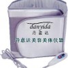 遠紅外線溶脂腰帶太原減肥儀器，大同美容儀器