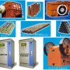 生產(chǎn)破碎機(jī) 斗提機(jī) 螺旋機(jī)