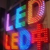 廠家專業(yè)生產 無光衰減，顏色一致外露字LED燈珠