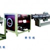 供應(yīng)擠出機(jī)