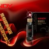 投資加盟好項(xiàng)目 膠原蛋白代理