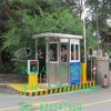 中全清茂停車場設(shè)備