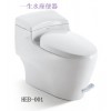 節(jié)水馬桶