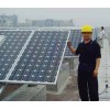 長春、黑龍江太陽能發電