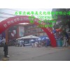 石家莊促銷路演 模特禮儀 慶典演出 巡展執行