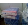 瑞典SKF軸承，軸承座，油脂，工具