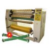 廠家直銷(xiāo)：500型 1000型 1300型膠帶分切機(jī)