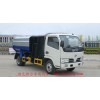 廠家供應(yīng)各種垃圾車全國(guó)最低價(jià)銷售15972772001