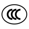 專業(yè)辦理CE,ERP,FCC,電池UN38.3等認證服務