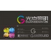 專業logo設計，企業VI設計