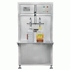 灌油機(jī)-油灌裝機(jī)-全自動食用油灌裝機(jī)