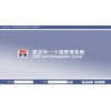 景區(qū)一卡通管理系統(tǒng)