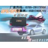 GPS監控系統最專業的自駕游用品