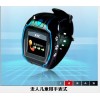 防盜器|防盜器廠來深圳衛(wèi)通達正品生產(chǎn)廠家GPS孔蘇海
