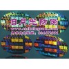 2D3D全息圖標簽