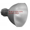 供應(yīng)單顆50w100w集成大功率LED工礦燈廠礦燈