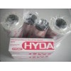 德國HYDAC