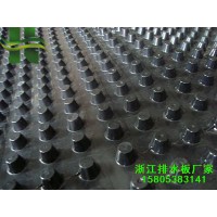 紹興車庫頂板排水板金華滲水排水板廠家直銷