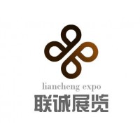 2019北京國際慢性病管理及健康體檢展覽會
