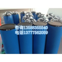 進口濾材 阿特拉斯高效過濾芯DD150  除油除水除塵