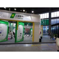 2019上海國際城鎮供水及智慧水務展覽會