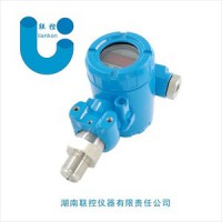 水利壓力傳感器供應(yīng)商，化工防爆壓力變送器