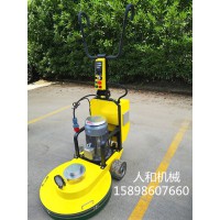 固化地坪高速拋光機(jī) 環(huán)氧地坪拋光機(jī)27寸地坪高效拋光機(jī)