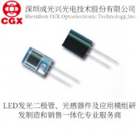 CGX-φ5半圓PD