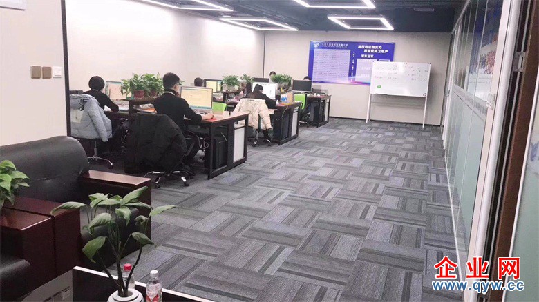 微信圖片_20200129165035