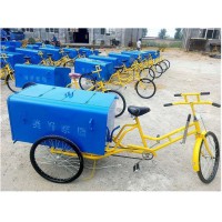 定制批發 環衛三輪車 人力保潔車 垃圾清運三輪車
