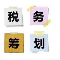 增值稅優(yōu)惠政策截止5月底，最后一次機會。