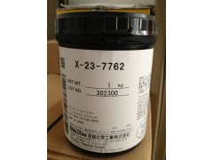 長期大量求購回收信越原裝散熱膏X-23-7762 導熱硅膠