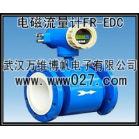 消防高位水箱用流量計 智能電磁流量計
