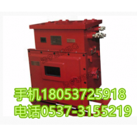 井下后備電源UPS電源 BMS電源管理系統 礦用不間斷電源