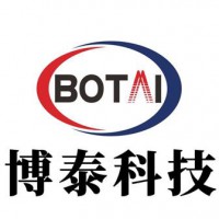 燃煤電廠(chǎng)輸煤系統(tǒng) 除塵設(shè)備-泡沫干霧除塵