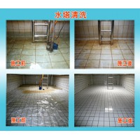 南山區(qū)二次供水設(shè)備水塔清洗