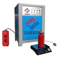 滅火器里面的東西是怎么灌進(jìn)去的