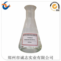 CZTS-02型污水脫色劑 混凝及脫色性較強(qiáng)