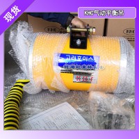 裝配吊裝零部件提升工具,KAB-100-300氣動平衡吊