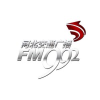 河北交通廣播廣告