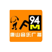 唐山新聞廣播廣告