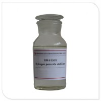 供應(yīng)雙氧水促進(jìn)劑CZCJ-01 專注生產(chǎn) 品類齊全
